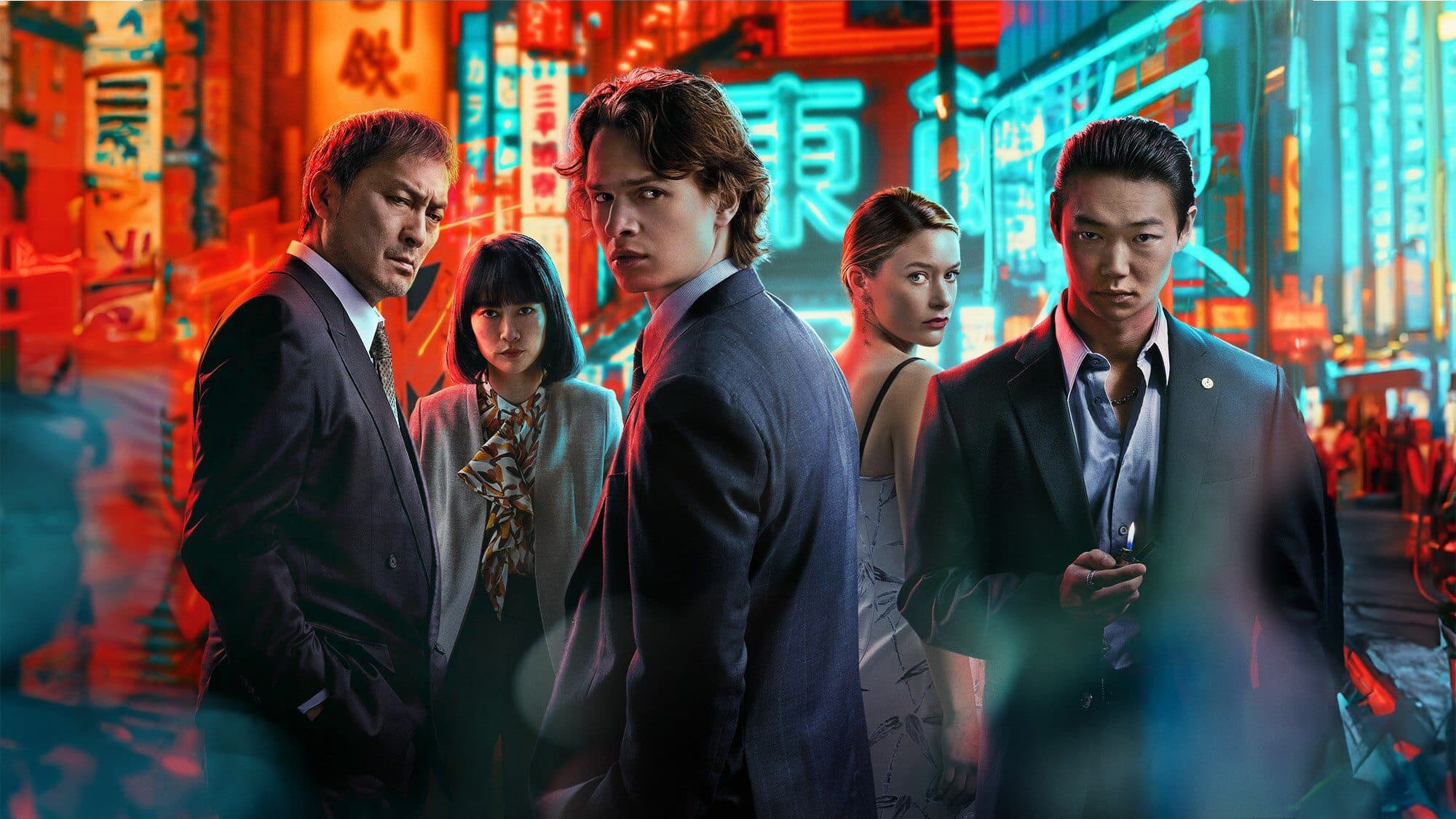 Tokyo Vice Online