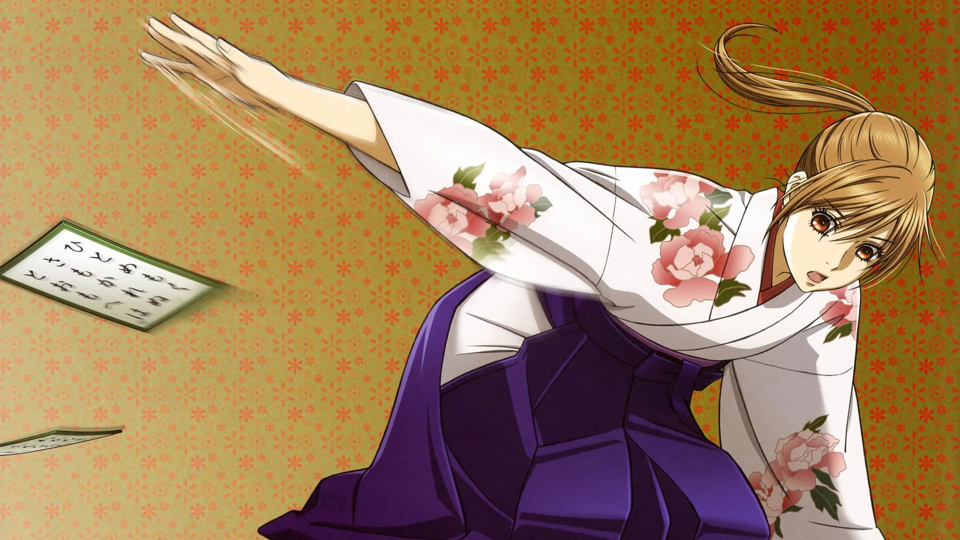 Chihayafuru Online