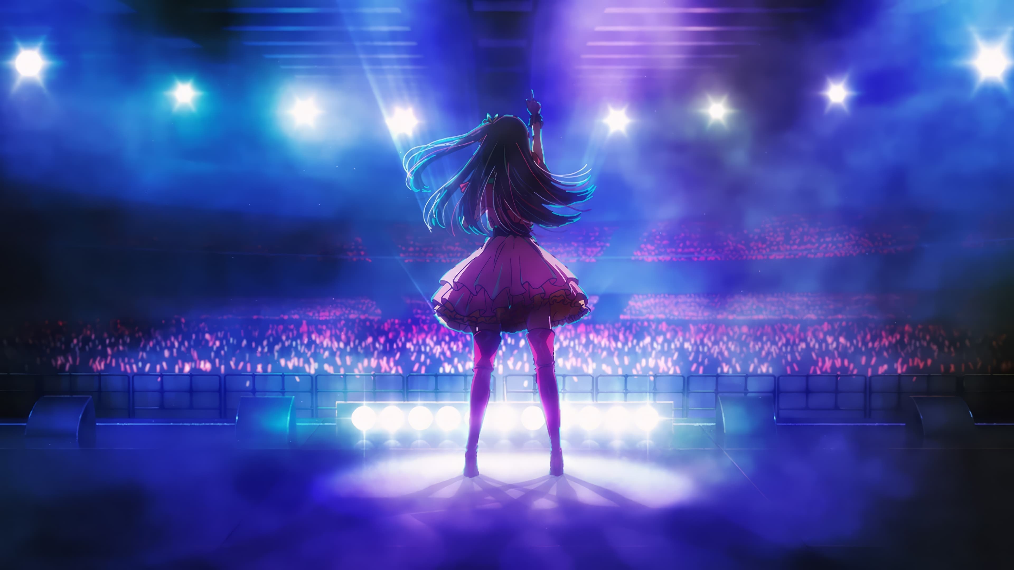 Oshi no Ko Online