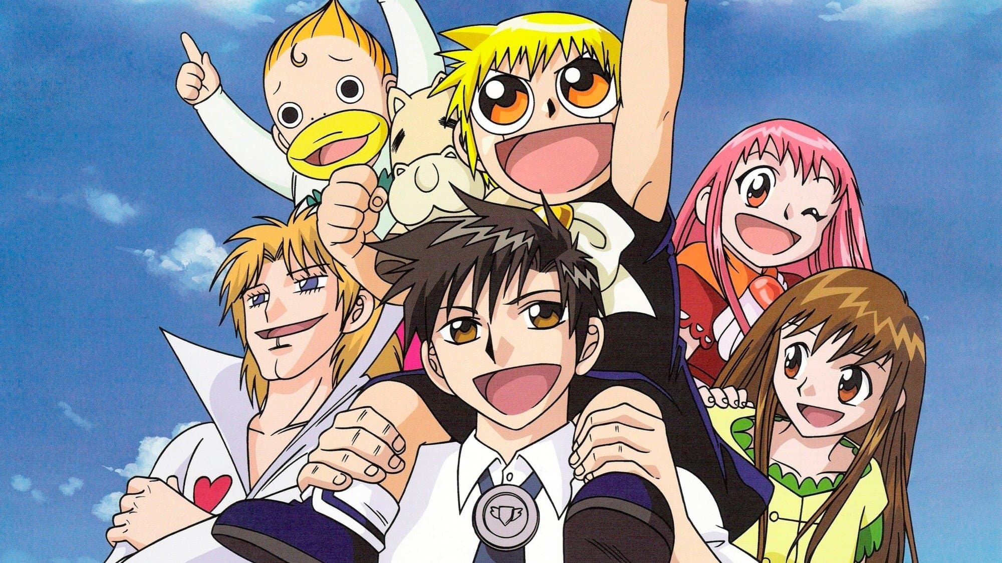 Zatch Bell! Online