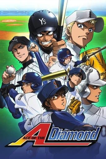 Diamond no Ace Online