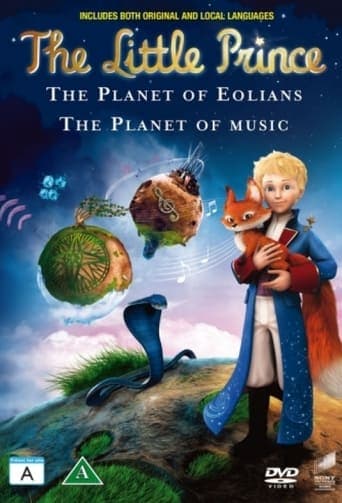Le Petit Prince Online