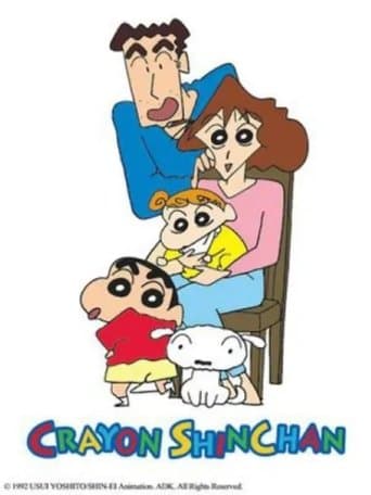Crayon Shin-chan Mandarin Version Online