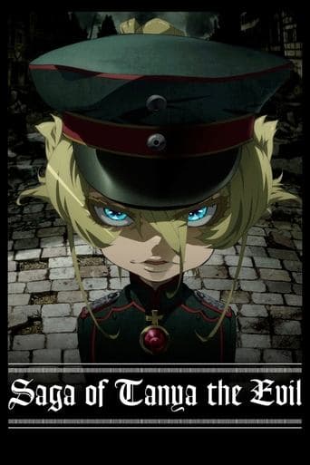 Youjo Senki Online
