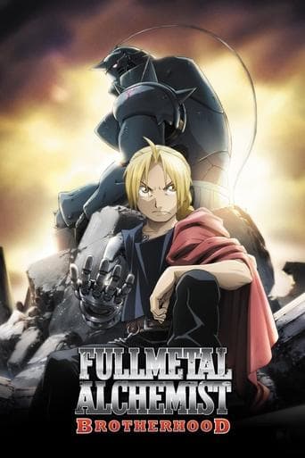 Fullmetal Alchemist: Brotherhood Online