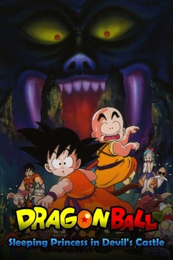 Dragon Ball: Sleeping Princess in Devil's Castle Cały Film