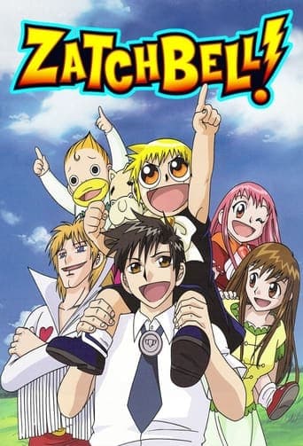 Zatch Bell! Online