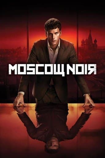 Moscow Noir Online