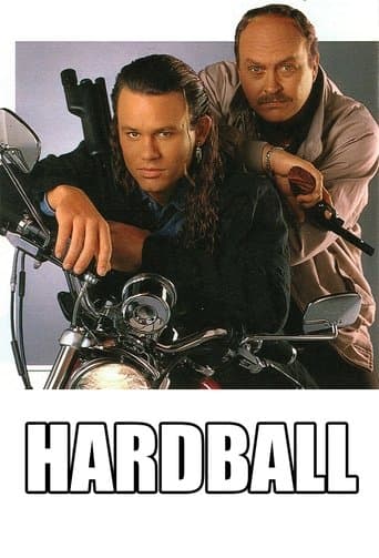 Hardball Online