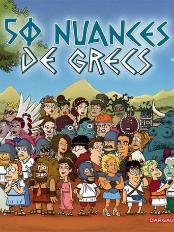 50 Nuances de Grecs Online
