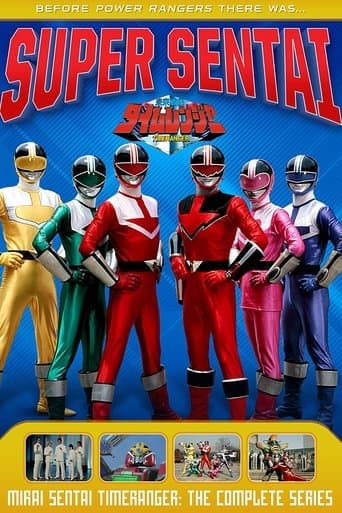 Mirai Sentai Timeranger Online