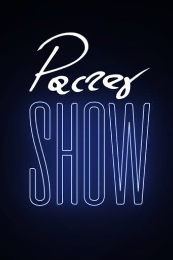Pacześ Show Online