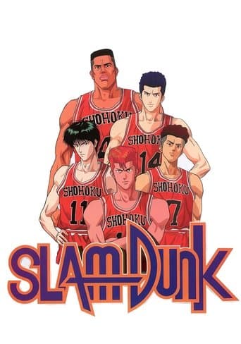 Slam Dunk Online