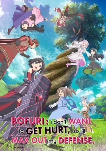 Itai no wa Iya nano de Bougyoryoku ni Kyokufuri Shitai to Omoimasu Online