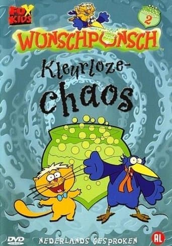 Der Wunschpunsch Online
