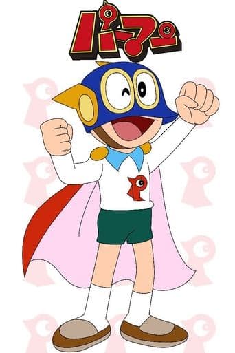 SUPERKID Online