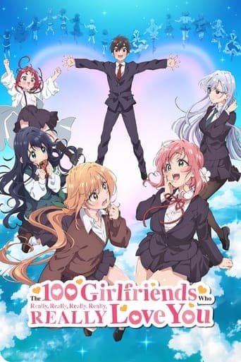 Kimi no Koto ga Daidaidaidaidaisuki na 100-nin no Kanojo Online