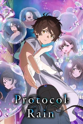 Protocol: Rain Online