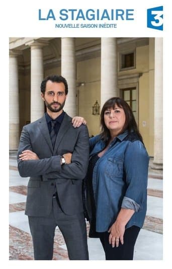 La Stagiaire Online