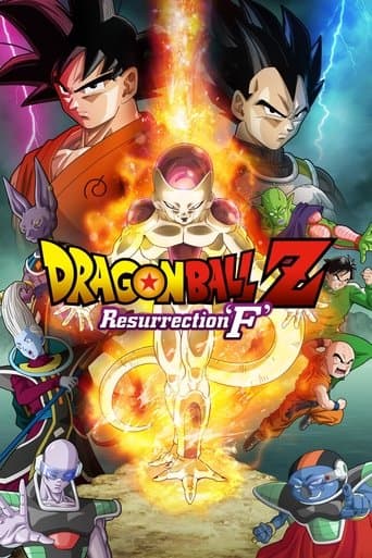 Dragon Ball Z: Fukkatsu no 'F' Cały Film