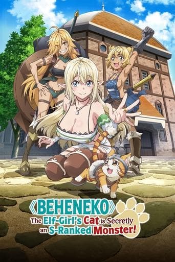 Beheneko: The Elf-Girl's Cat Is Secretly an S-Ranked Monster! Online