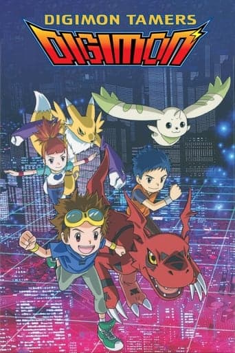 Digimon Tamers Online