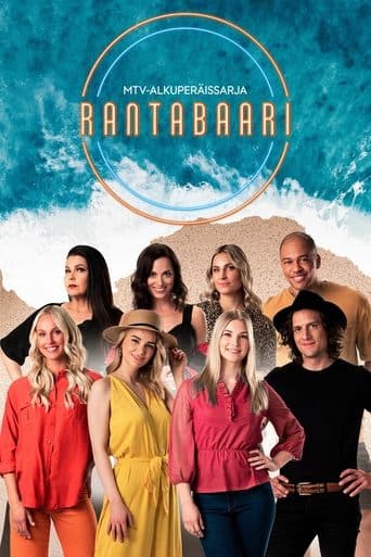 Rantabaari Online