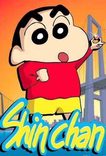 Crayon Shin-chan Online