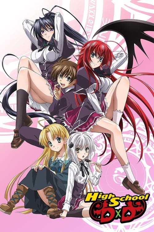 High School DxD Online VOD • Serial Online • Po Polsku
