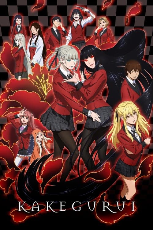 Kakegurui Online