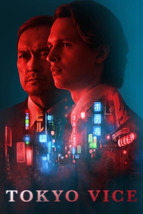 Tokyo Vice Online