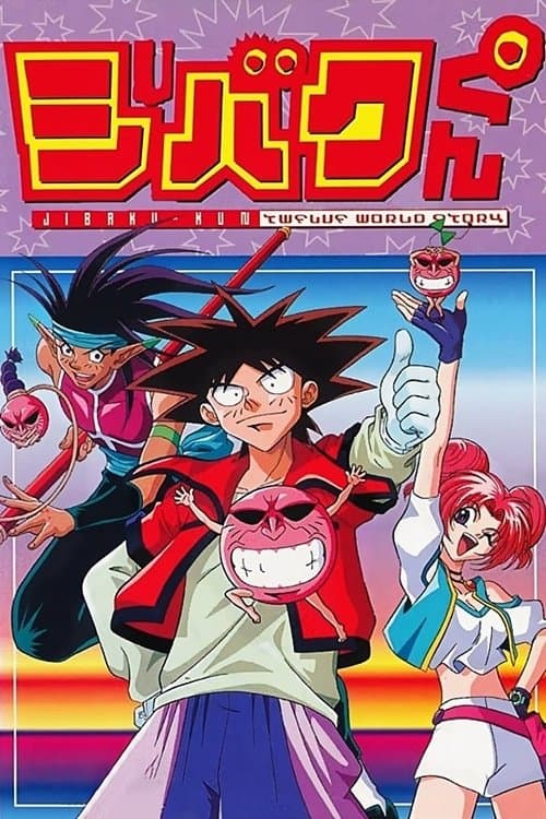 Bucky - The Incredible Kid Online VOD • Serial Online • Po Polsku